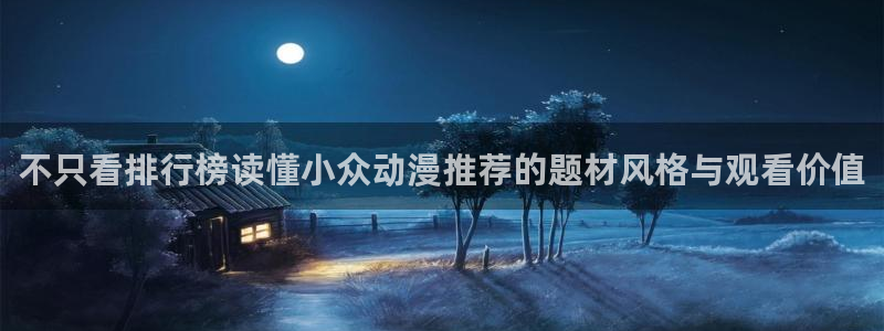 完结动漫